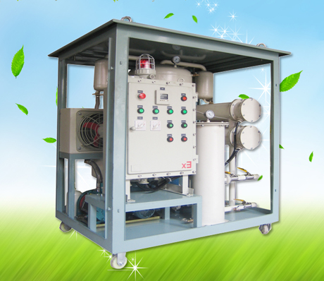 防爆真空濾油機