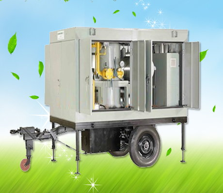 拖車(chē)式濾油機(jī)