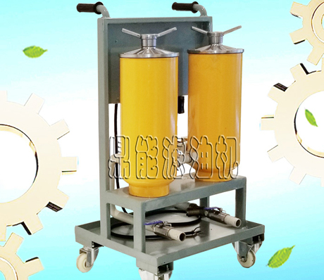 輕便濾油小車(三級(jí)過濾)